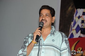 Aadu Magadura Bujji Platinum Disc Function